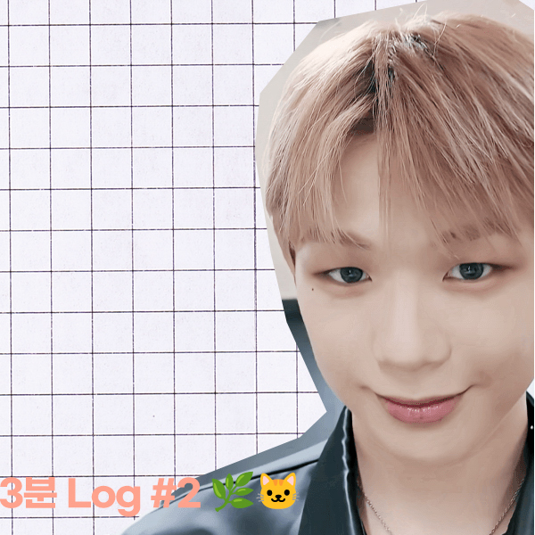 강다니엘의 비하인드 컷