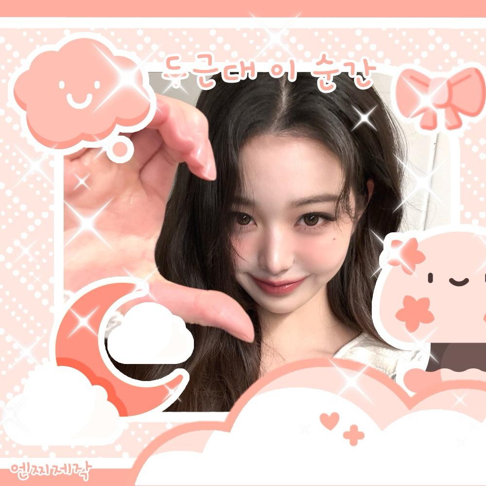 Recent activity shot of Jang Wonyoung (IVE)