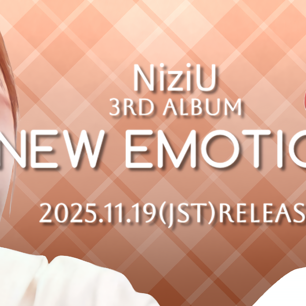 A moment captured by Riku (NiziU)'s fan