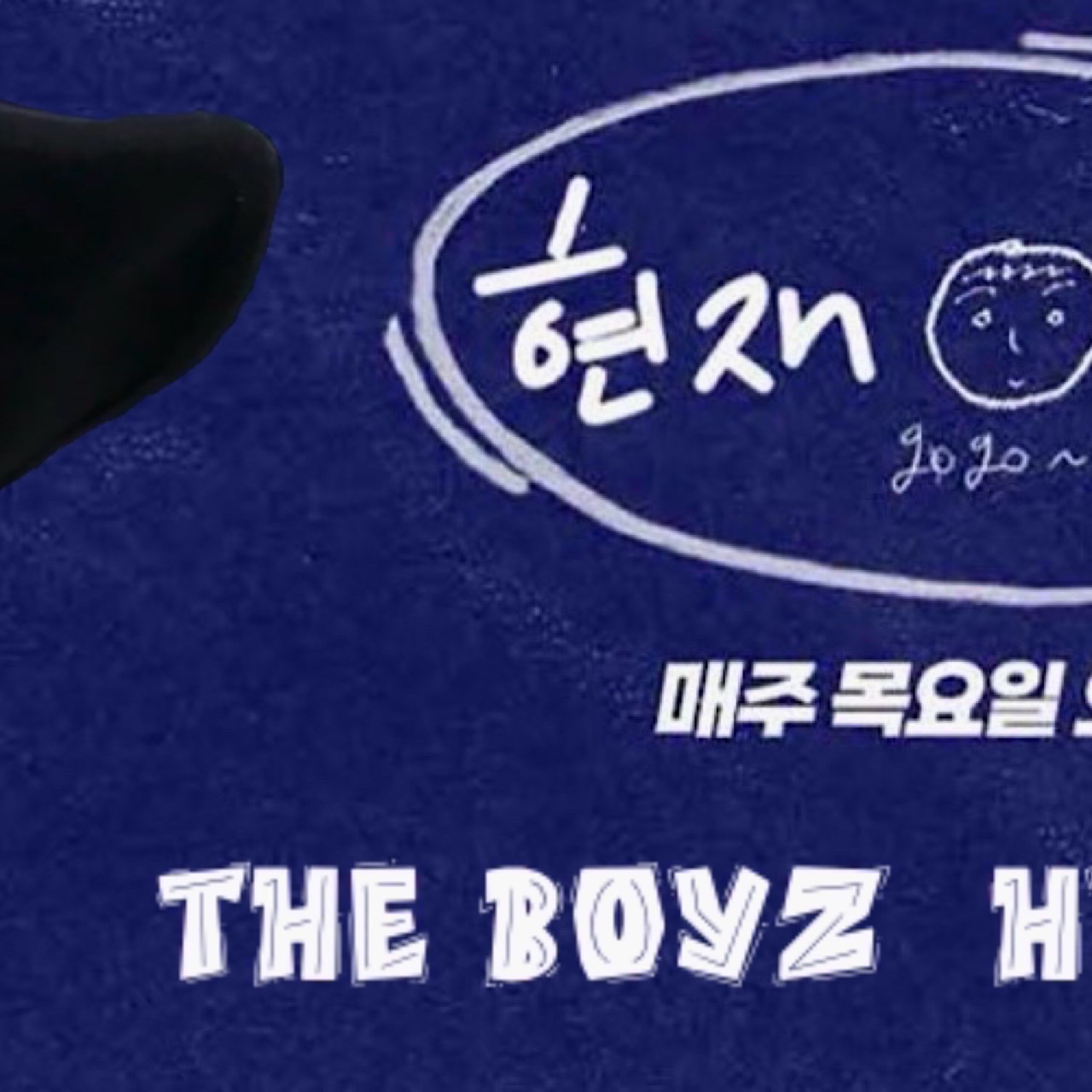 Latest photo of Hyunjae (THE BOYZ)