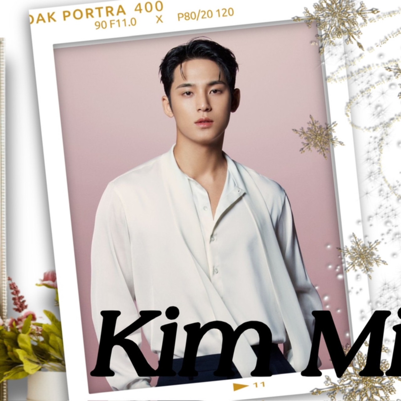 珉奎 (SEVENTEEN)的最新活动照片