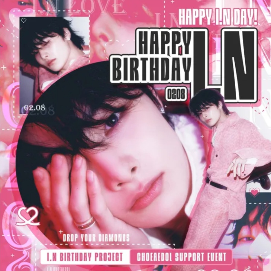 A moment captured by I.N (Stray Kids)'s fan