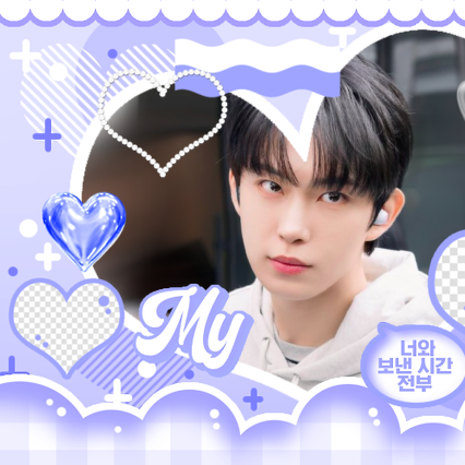 Recent activity shot of Kim Geonwoo (ALPHA DRIVE ONE)