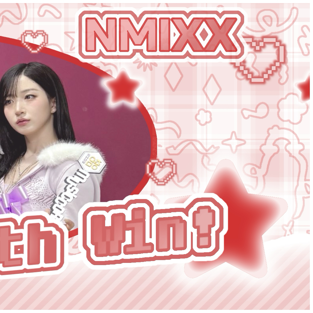 Behind-the-scenes cut of NMIXX