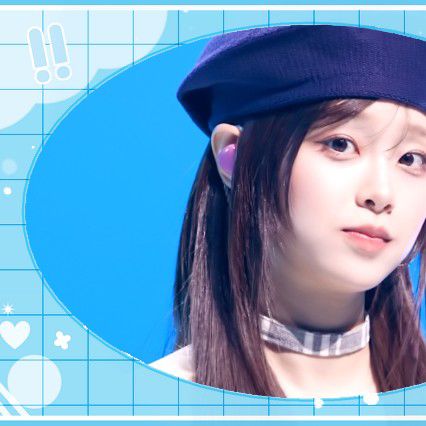 츄 팬이 찍은 순간