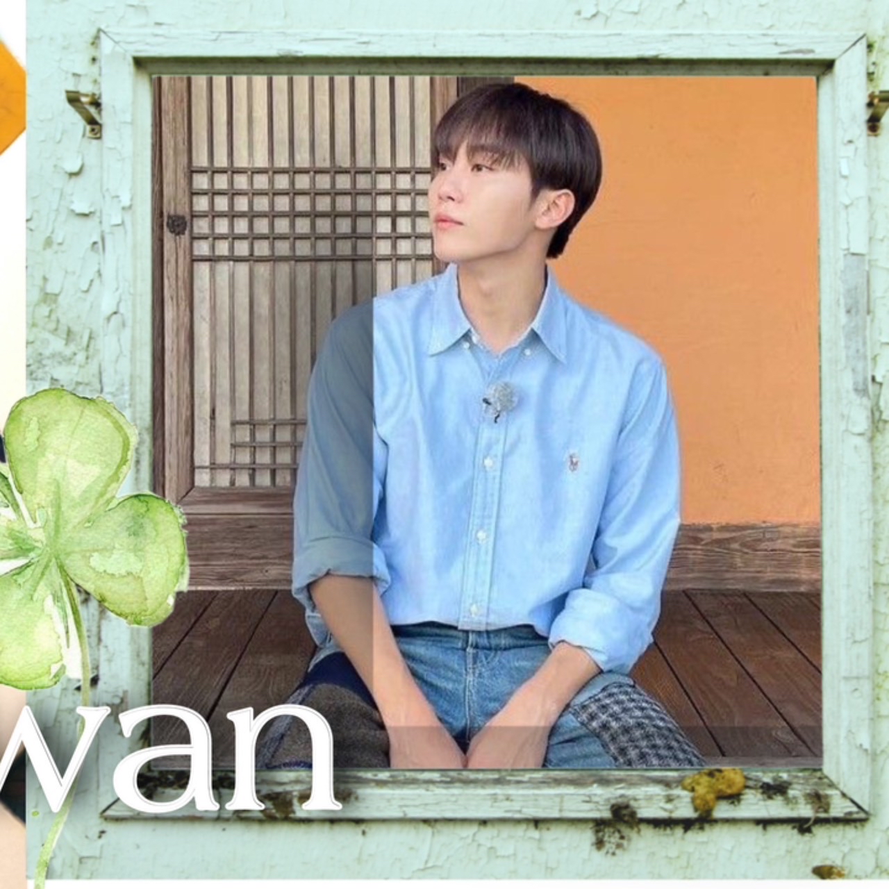 胜宽 (SEVENTEEN)的最新活动照片