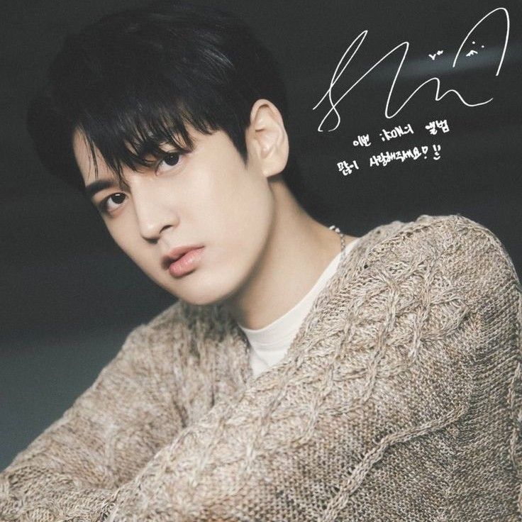 Recent activity shot of CHAN (iKON)