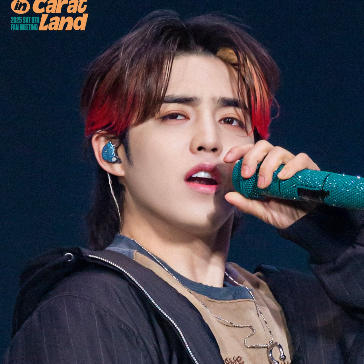 세븐틴의 최신 사진