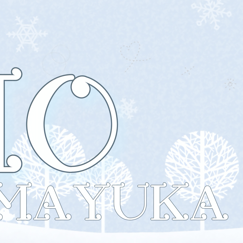 リオ (NiziU)ファンが撮った瞬間