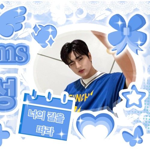 A moment captured by TEMPEST's fan