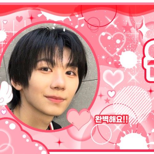 Latest photo of Park Han (AHOF)