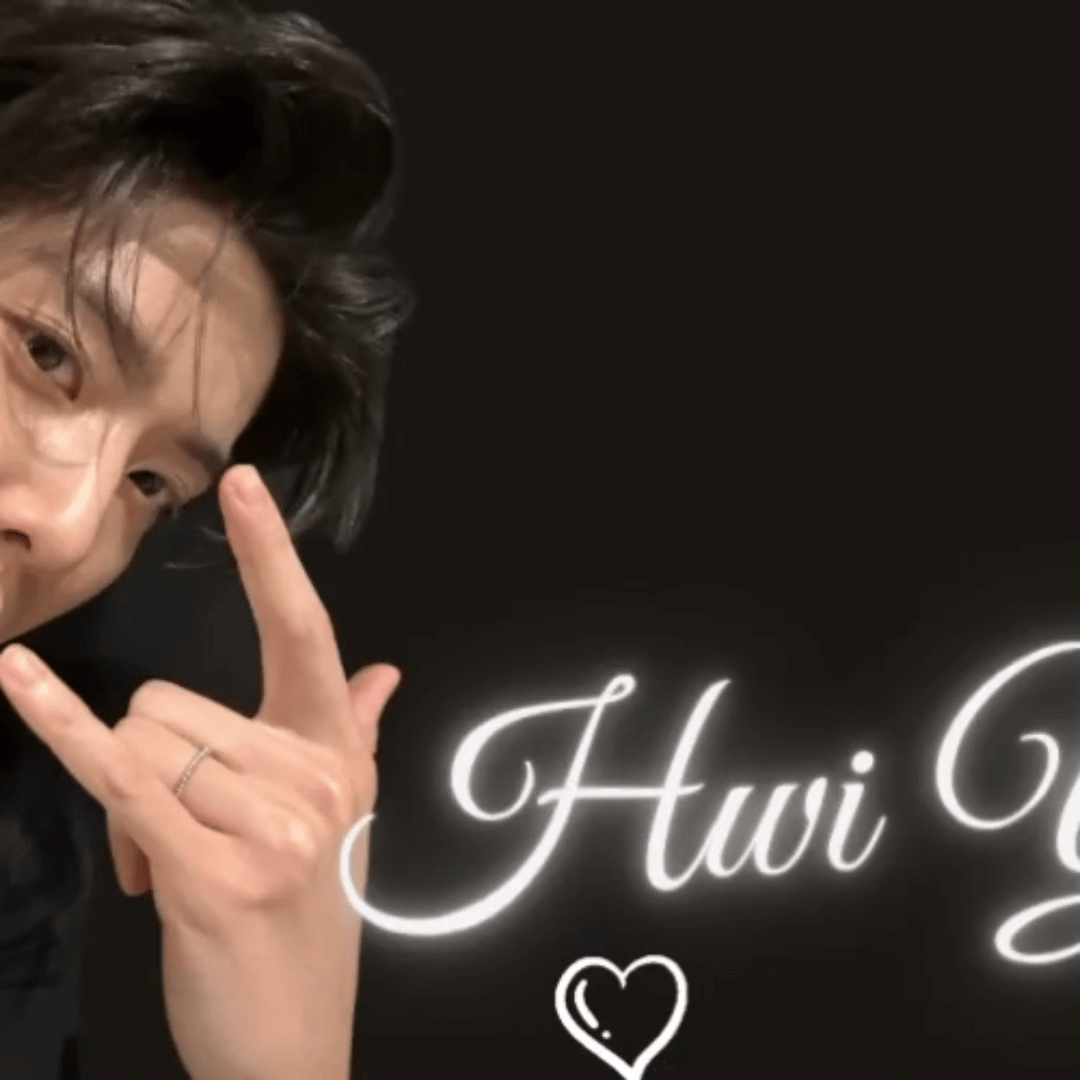 휘영 (SF9)의 비하인드 컷