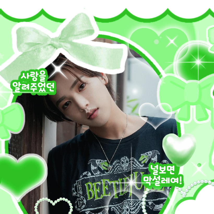 Behind-the-scenes cut of Jang Haneum