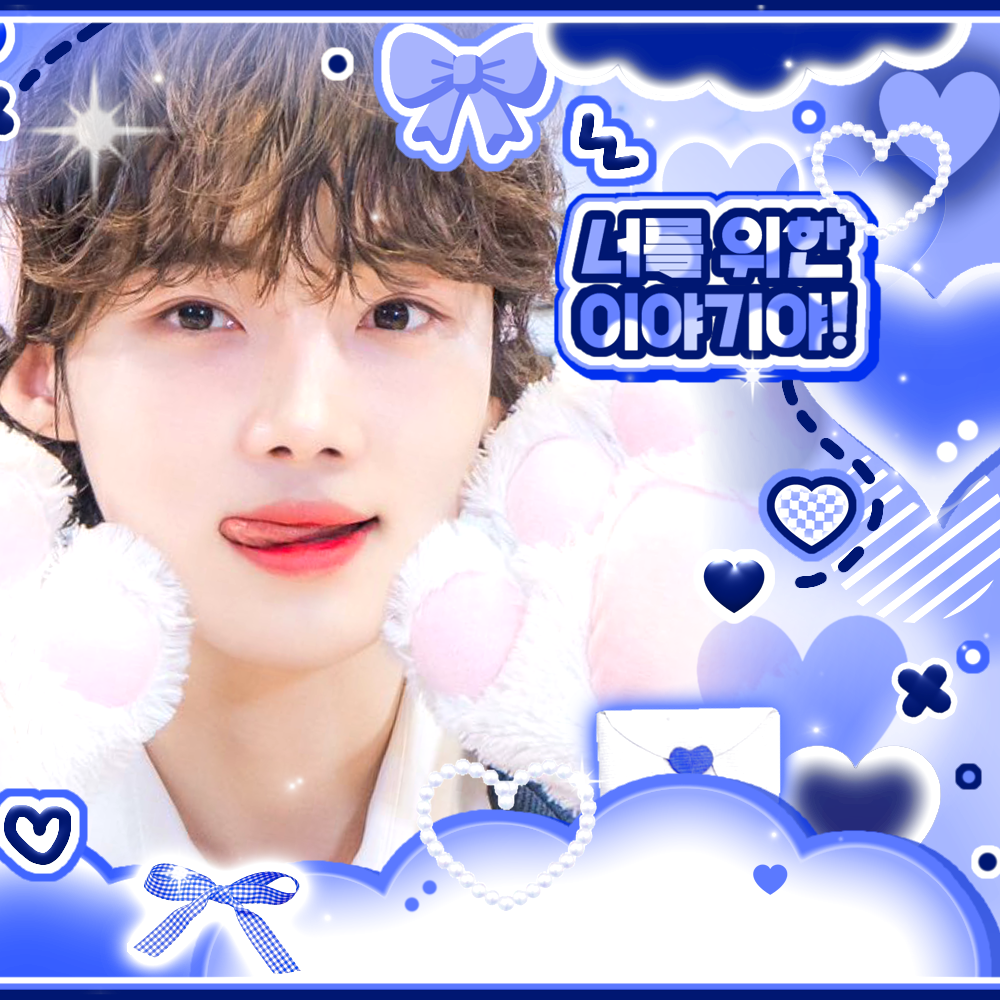 ニュー (THE BOYZ)の最近の活動写真