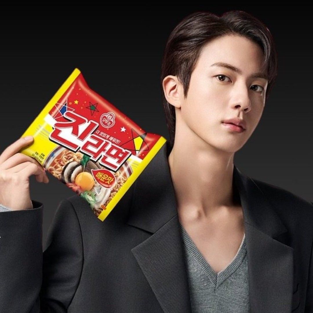Latest photo of Jin (BTS)