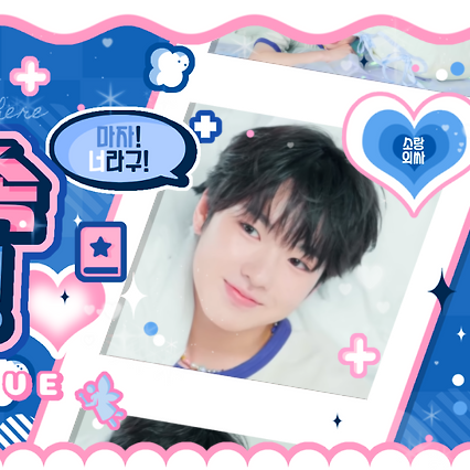 Latest photo of Sakuya (NCT WISH)