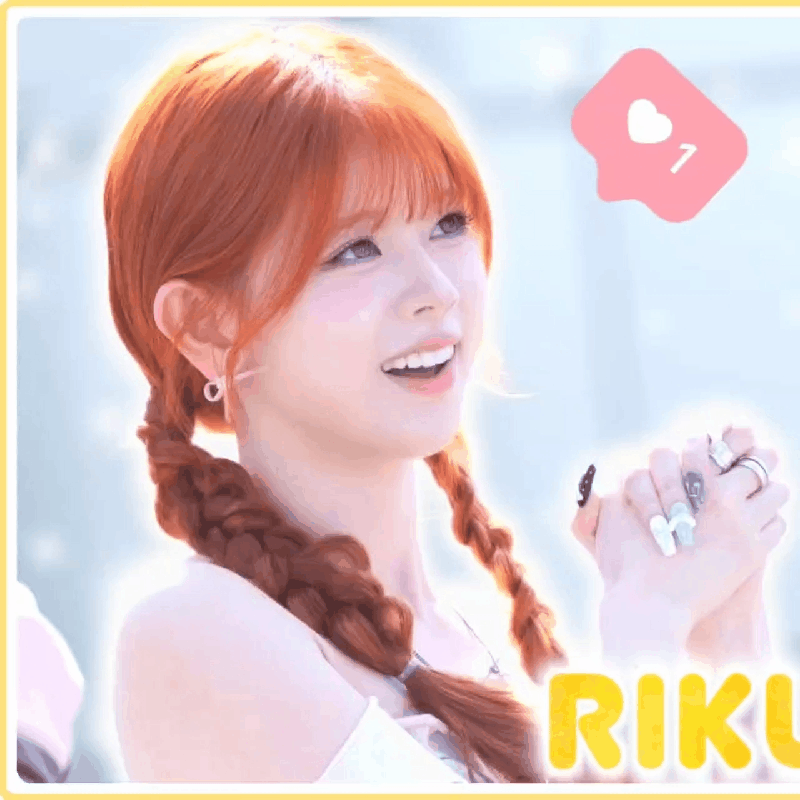 リク (NiziU)ファンが撮った瞬間