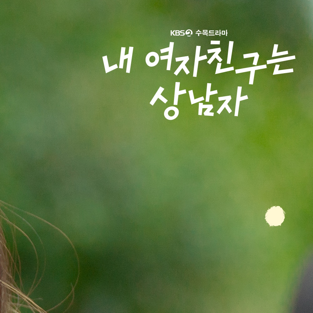 Latest photo of Chuu