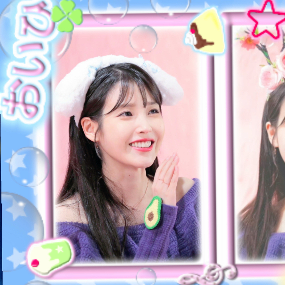 Latest photo of IU