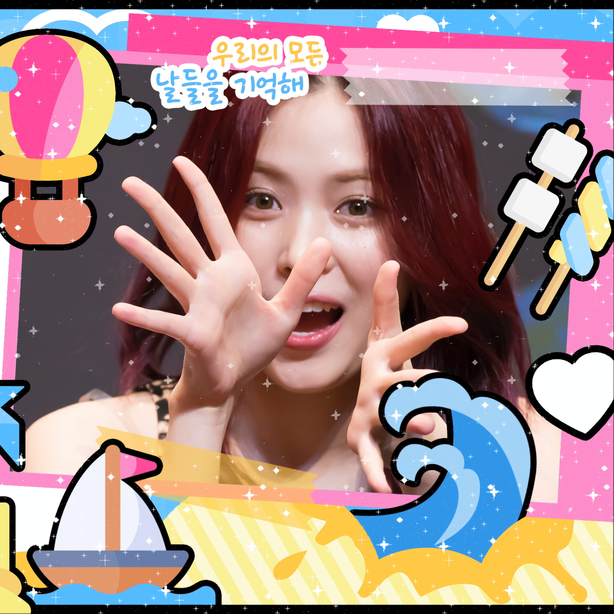 Recent activity shot of Ryujin (ITZY)