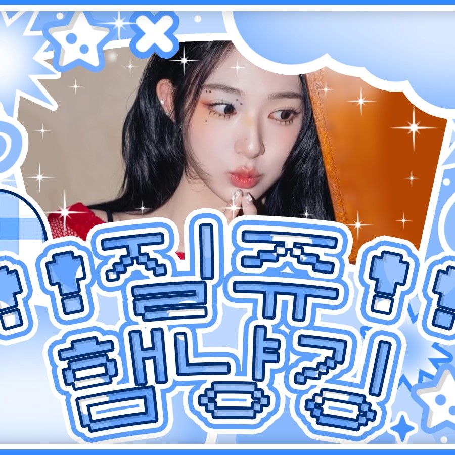 Behind-the-scenes cut of Xinyu (tripleS)