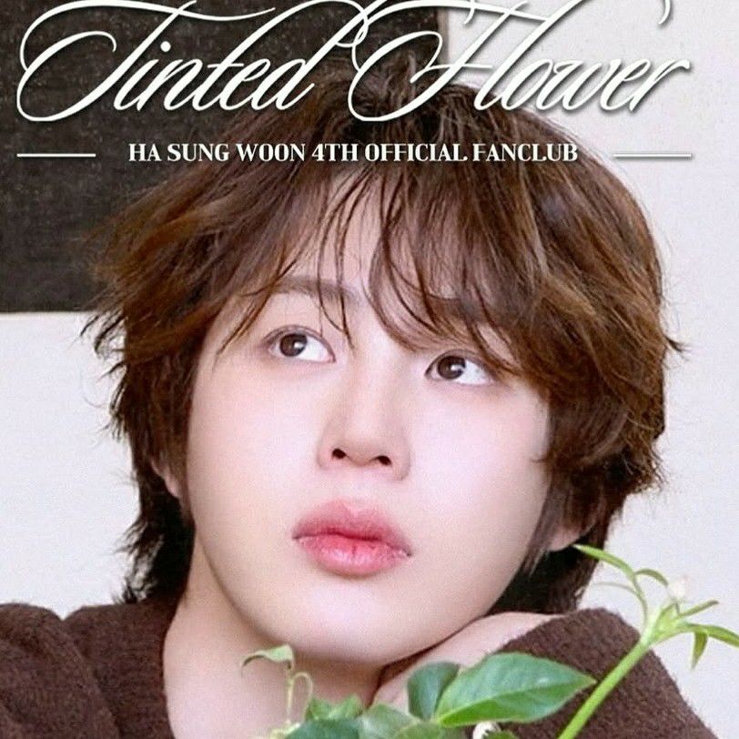 Behind-the-scenes cut of Ha Sungwoon