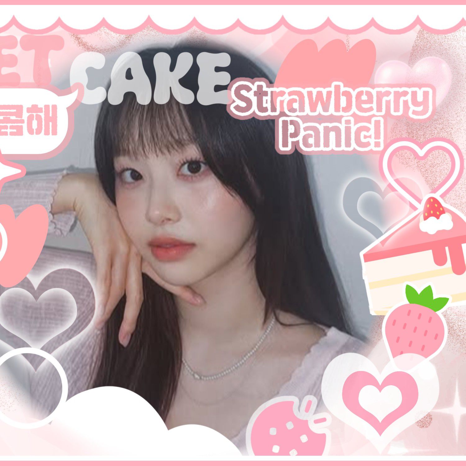 Behind-the-scenes cut of Chuu