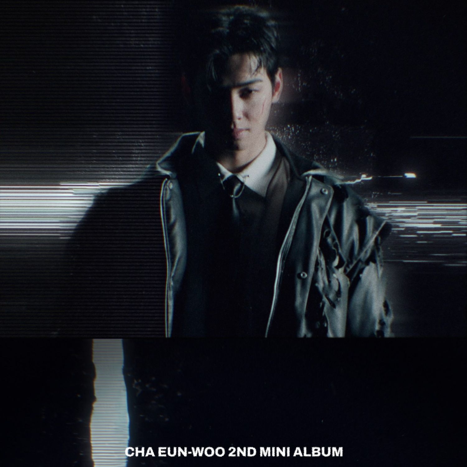 Behind-the-scenes cut of ASTRO