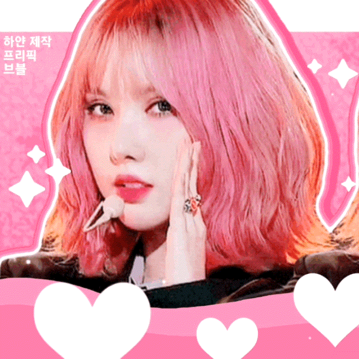 Recent activity shot of Eunha (GFRIEND, VIVIZ)