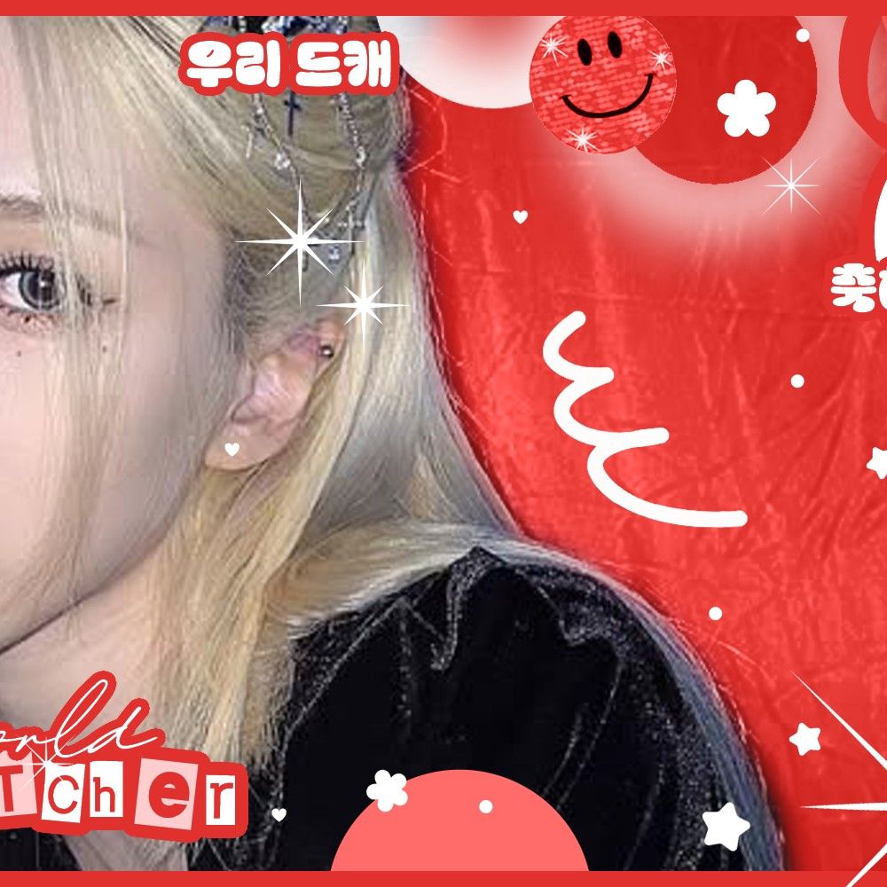 A moment captured by Yoohyeon (DREAMCATCHER)'s fan