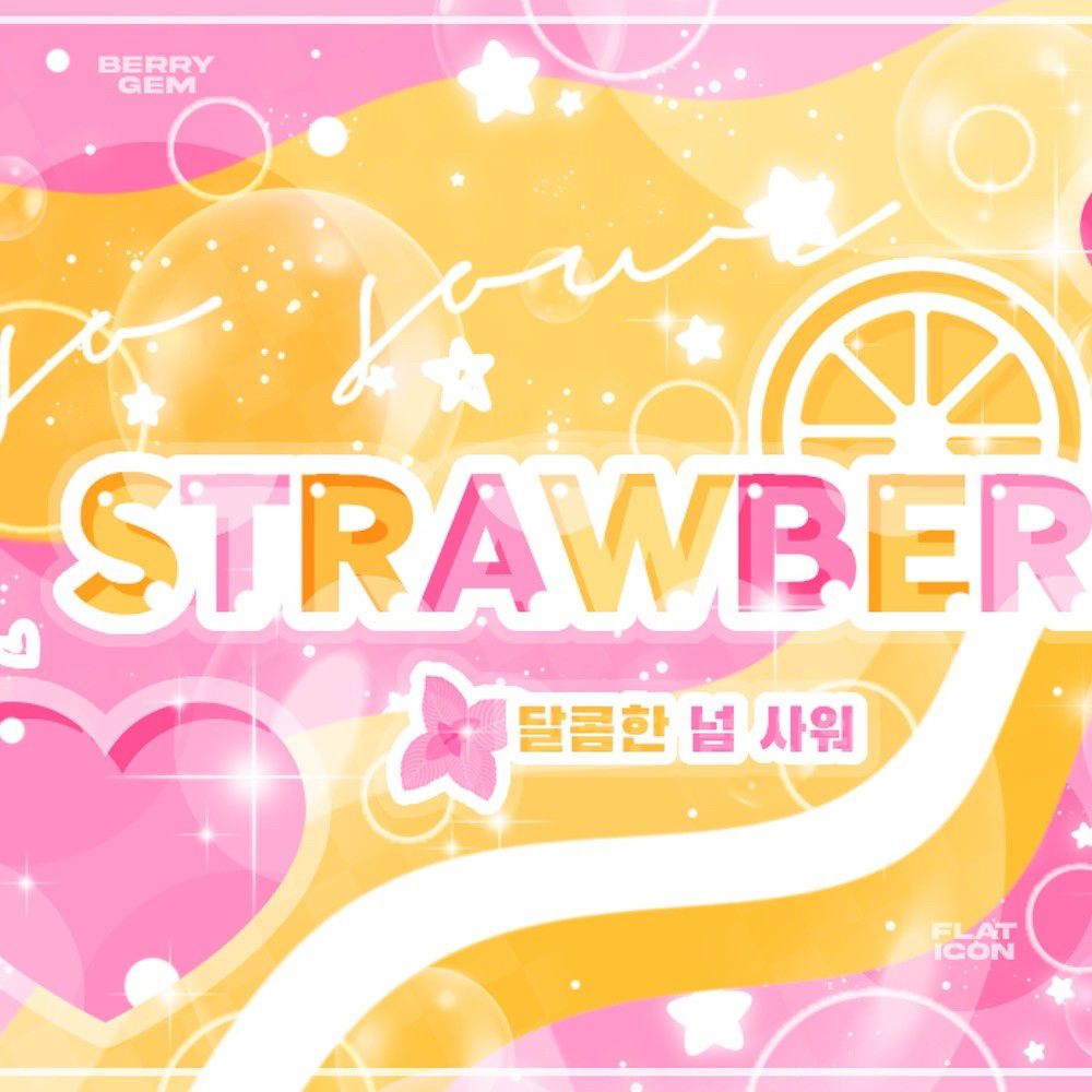 아현 (BABYMONSTER) 최근 활동샷