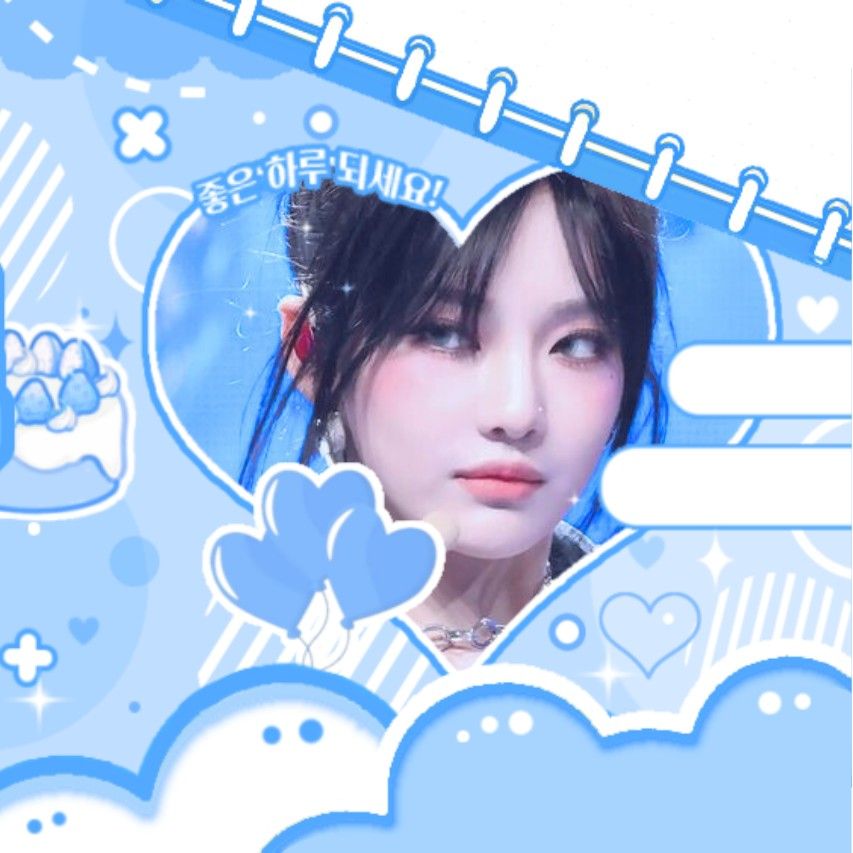 Recent activity shot of Ningning (aespa)