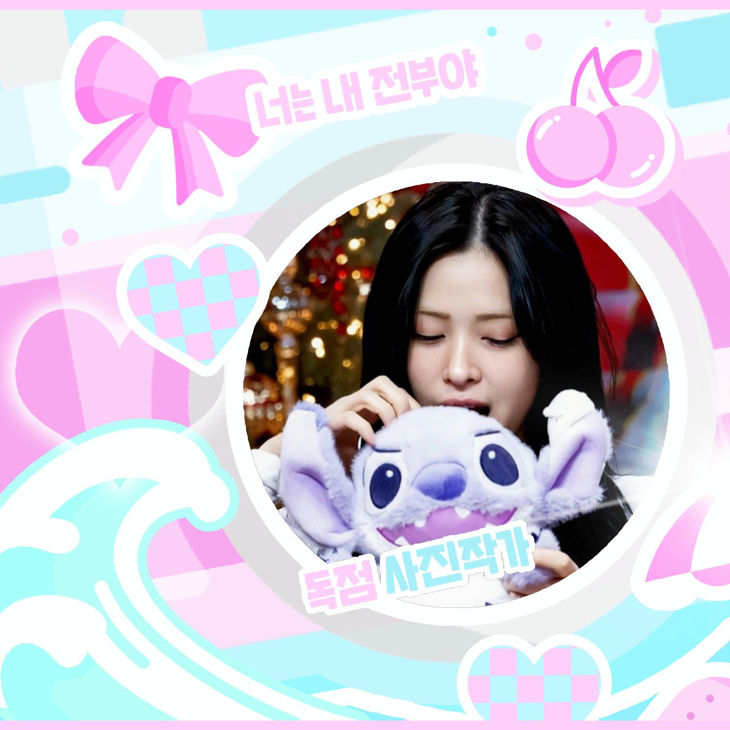 A moment captured by Ryujin (ITZY)'s fan