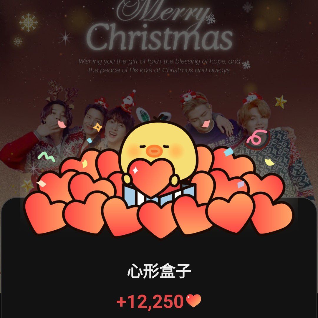 방탄소년단의 비하인드 컷