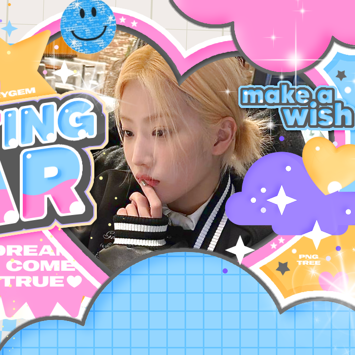 Recent activity shot of Kim Lip (ARTMS)