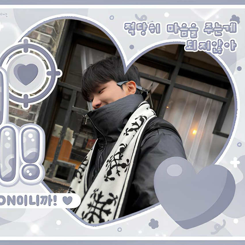 Recent activity shot of Woonhak (BOYNEXTDOOR)
