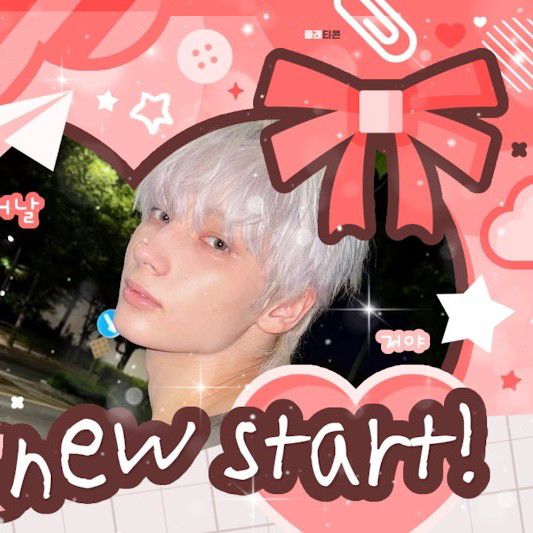 Recent activity shot of HueningKai (TOMORROW X TOGETHER)