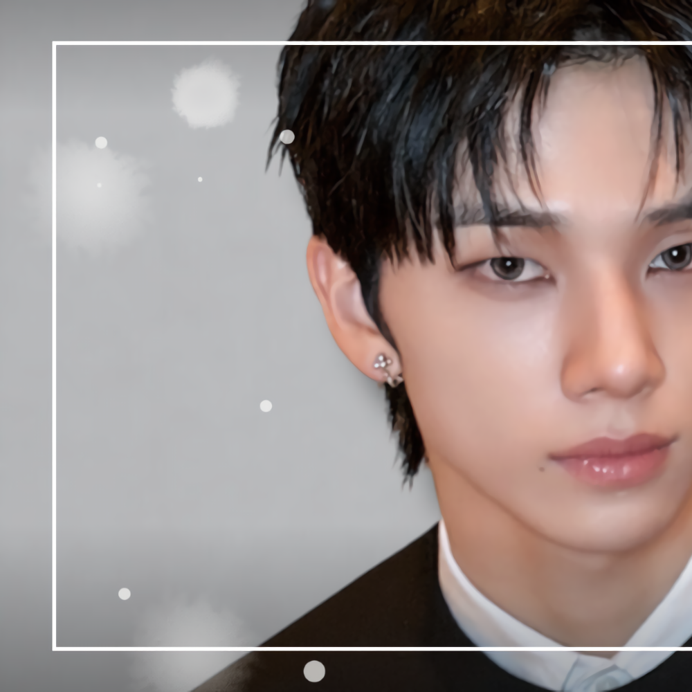 Recent activity shot of So Geon (NEXZ)