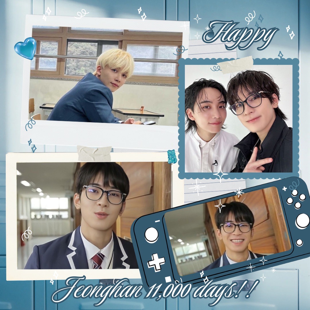 A moment captured by Wonwoo (SEVENTEEN)'s fan