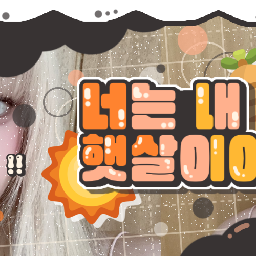 Behind-the-scenes cut of Yuqi (i-dle)