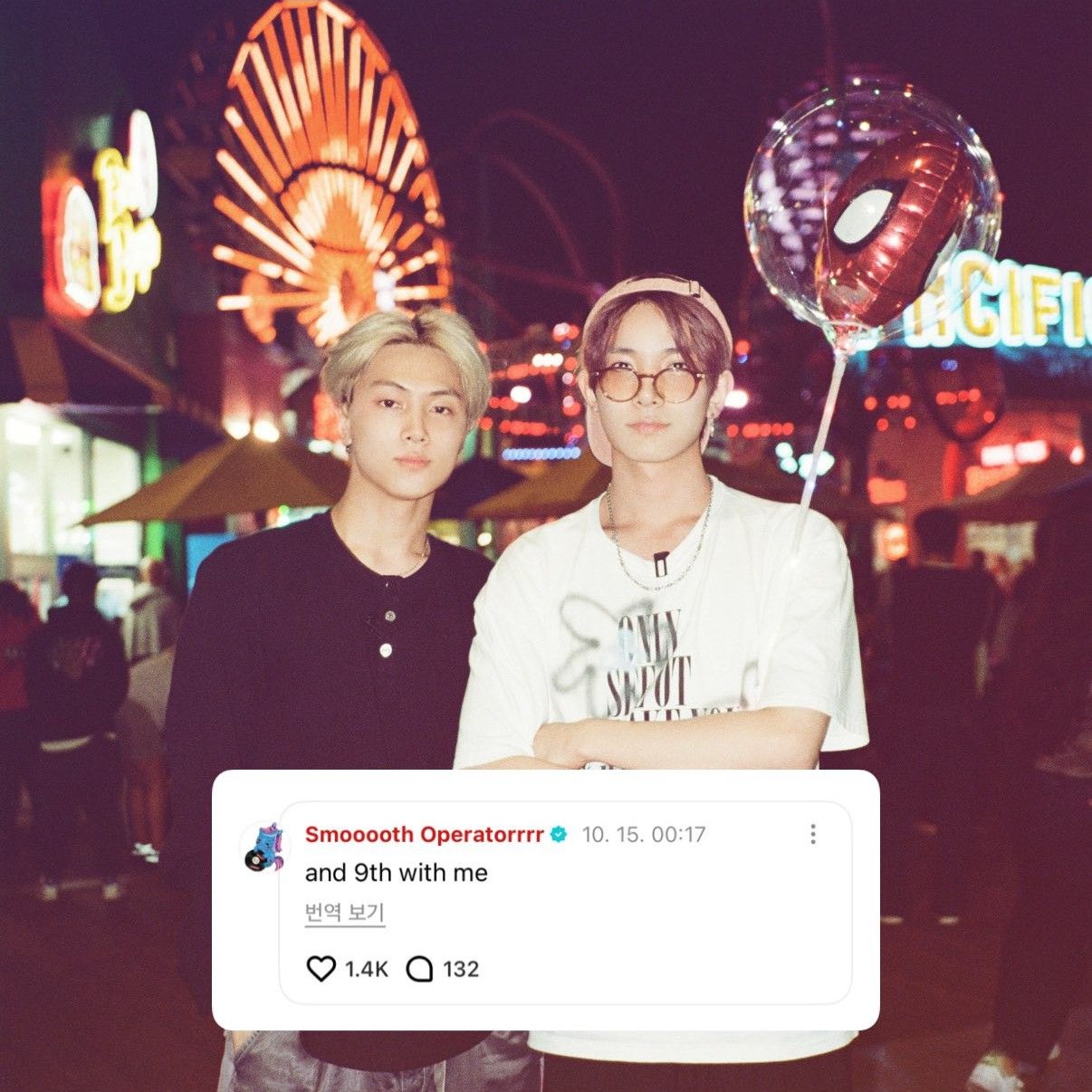 ENHYPEN의 최신 사진