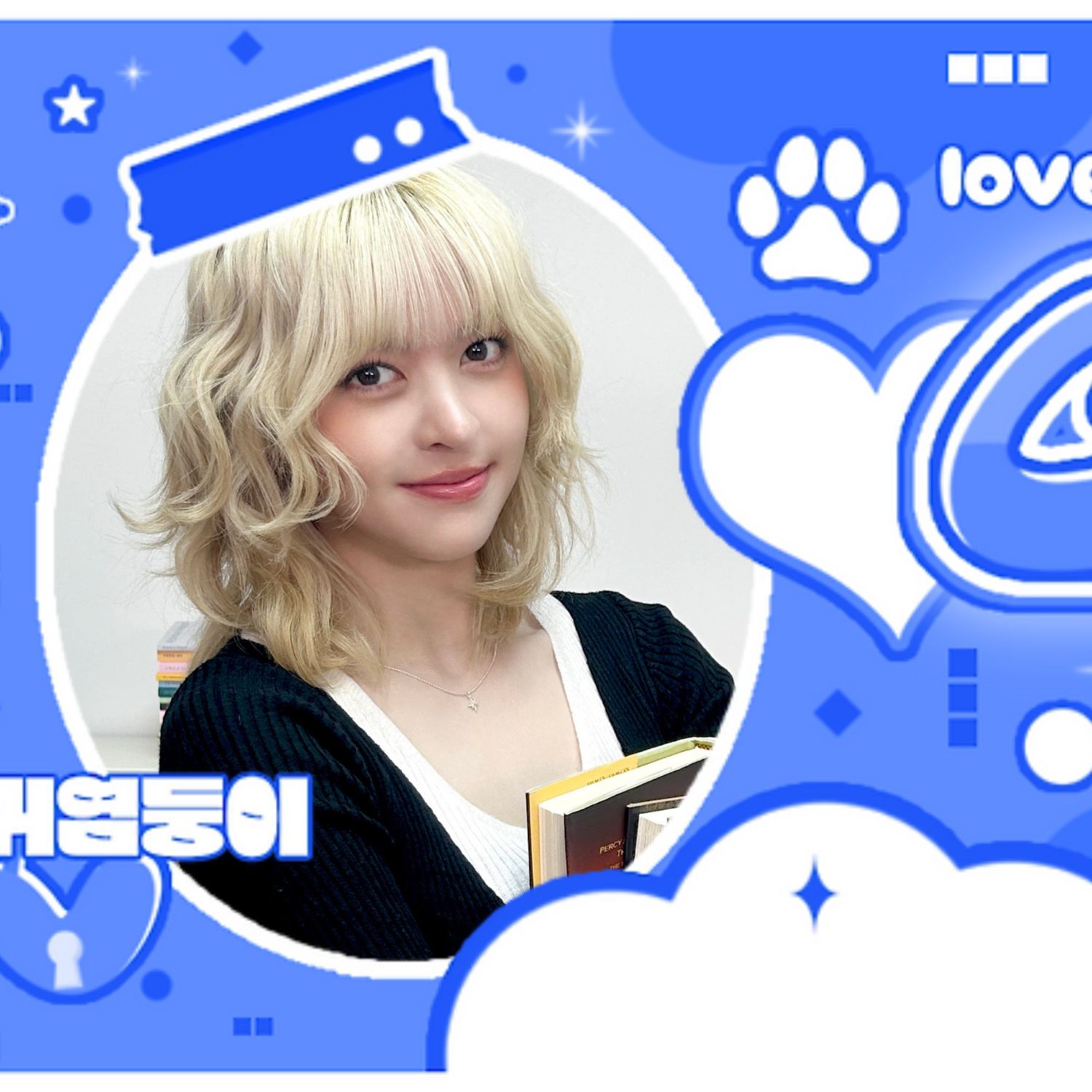 LILY (NMIXX)粉丝拍下的瞬间