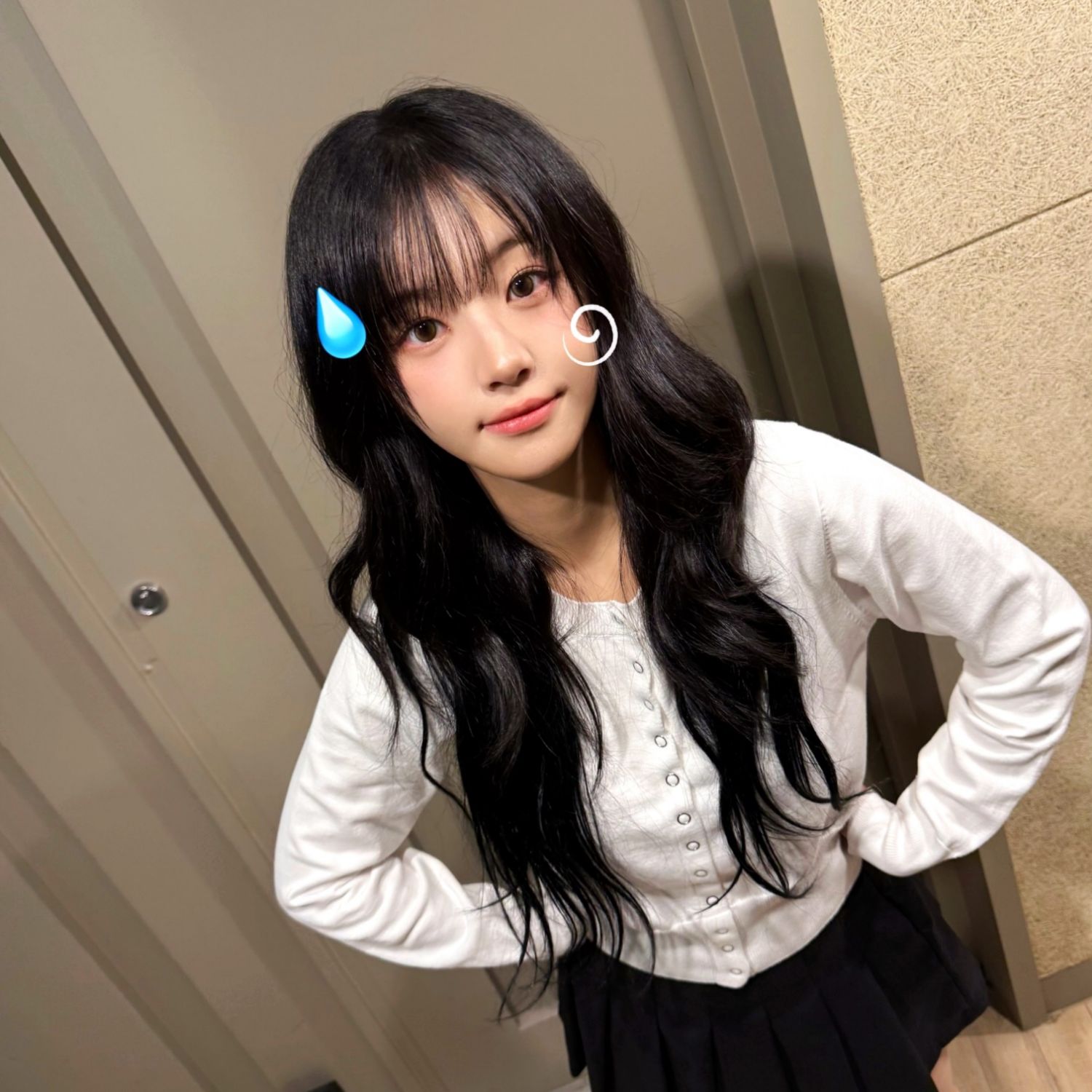 Recent activity shot of QWER