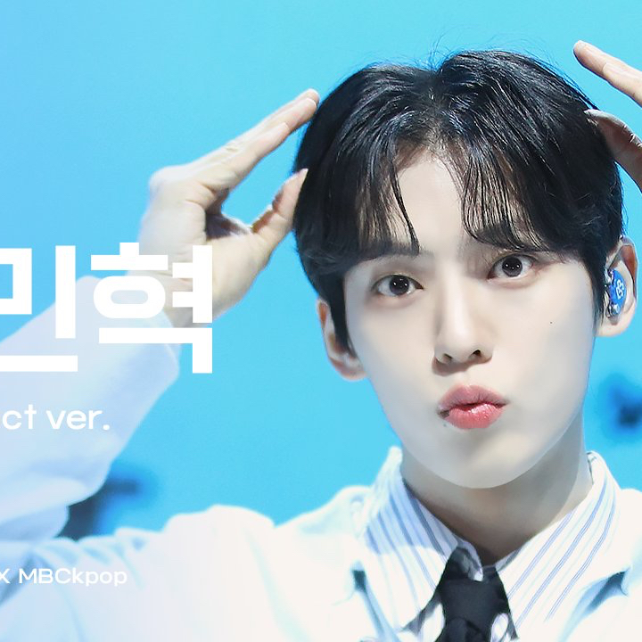 Behind-the-scenes cut of Lee Minhyuk (BTOB)