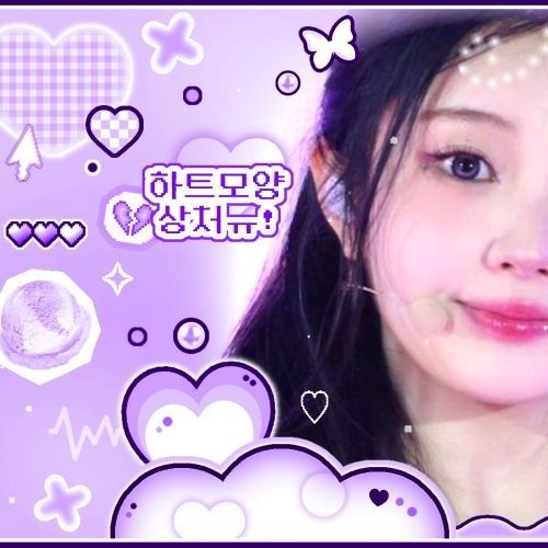 Recent activity shot of Wonhee (ILLIT)