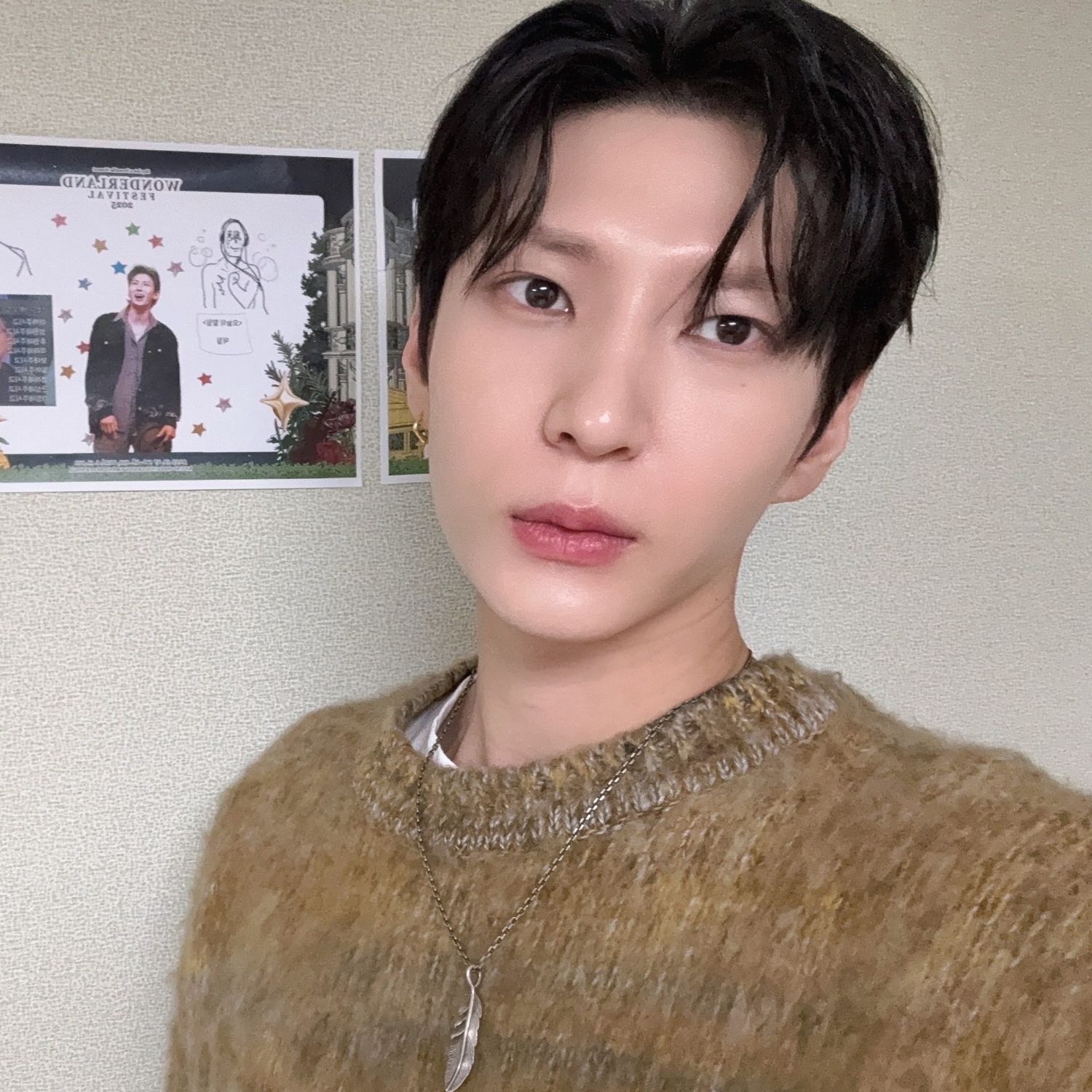 Postingan meledak di komunitas Choeaedol