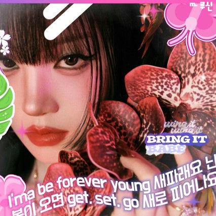 Behind-the-scenes cut of Yuqi (i-dle)