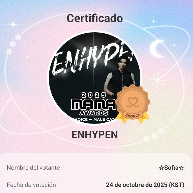 ENHYPEN의 비하인드 컷