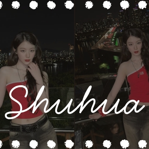 Recent activity shot of Shuhua (i-dle)