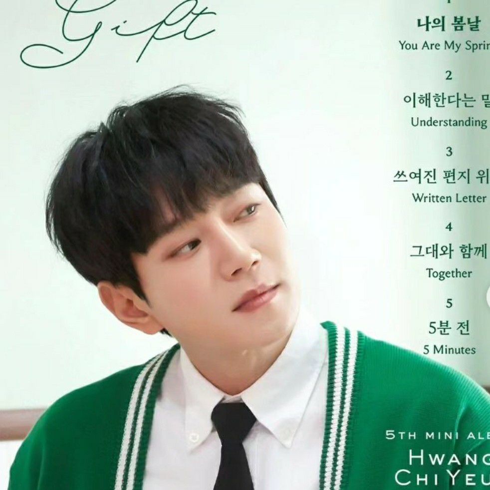 A moment captured by Hwang Chiyeol's fan